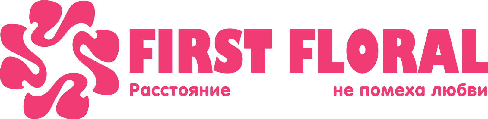 First Floral в Посёлке Аннино (Ленинградская область)